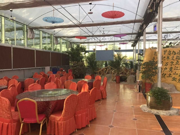 生態(tài)餐廳