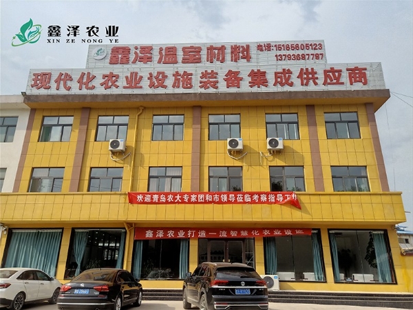 廠容廠貌